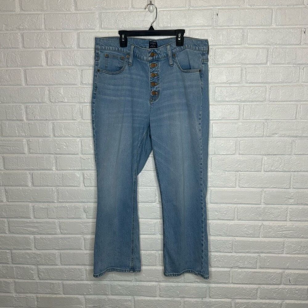 J Crew Mid Rise Flare Crop Jeans Button Fly size 33